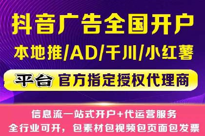 SEM竞价员必备工具盘点